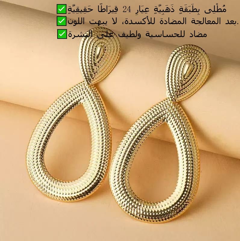 حقل أقراط ماء قطرات هوائية بتصميم عصري وبسيط تناسب العمل - Image 2